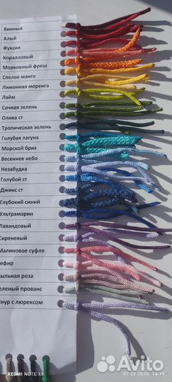 Подвесное кресло - гамак макраме