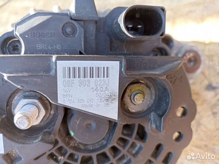 Генератор Volkswagen Sharan