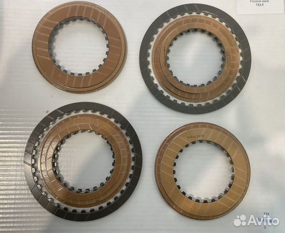 Комплект фрикционных дисков АКПП 722.5