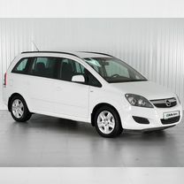 Opel Zafira 1.8 MT, 2012, 116 053 км, с пробегом, цена 1 279 000 руб.