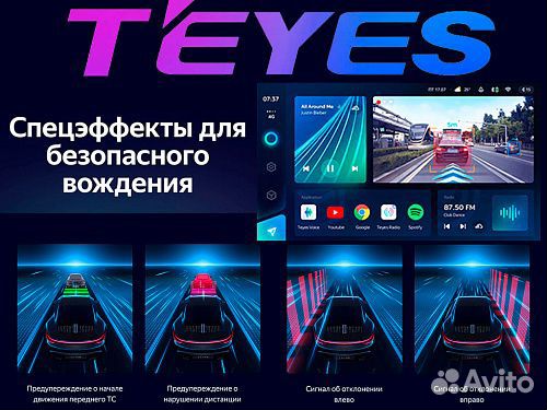 Teyes CC3 4+64 для Volkswagen Golf 6