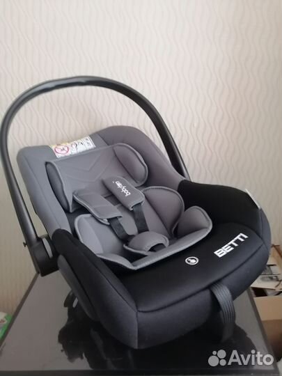 Автолюлька от 0