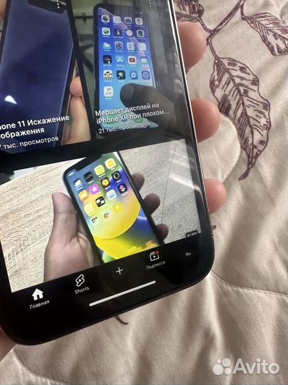 iPhone 14 Pro, 128 ГБ