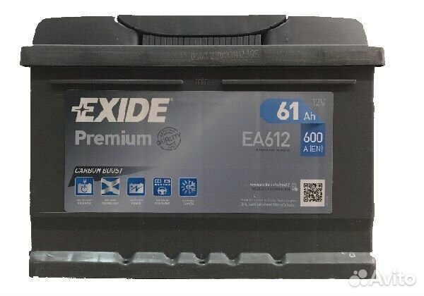 Аккумулятор б/у Exide EB740