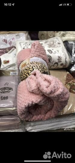 Пледы евро 210/230 см новые