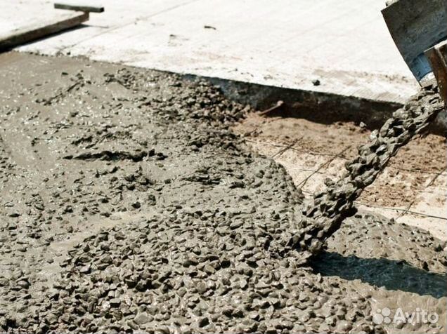 Бетон с доставкой на граните a-9110