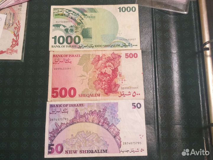 Банкноты Израиль