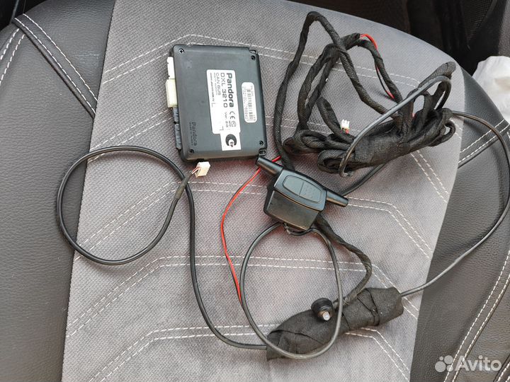 Pandora dxl 3210