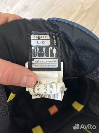 Хоккейные шорты CCM super tacks as1 yth l