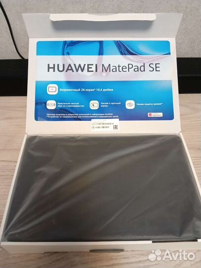 Планшет Huawei Matepad SE