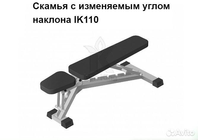 Тренажер Iron King