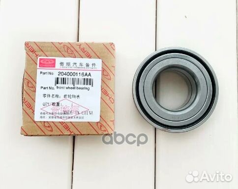 Подшипник передней ступицы tiggo 4 (T17/T19) (2