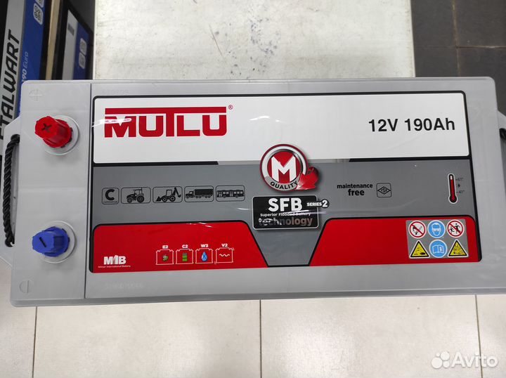 Аккумулятор 190Ач Mutlu 1250А SFB оп с бортиком