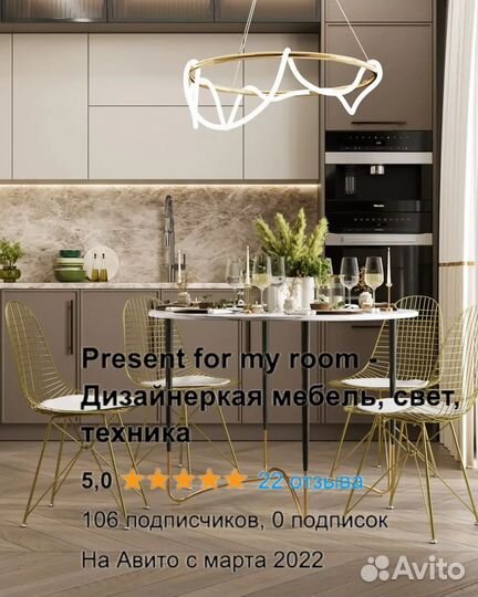 Люстра потолочная дизайнерская. Гибгий неон (neon)