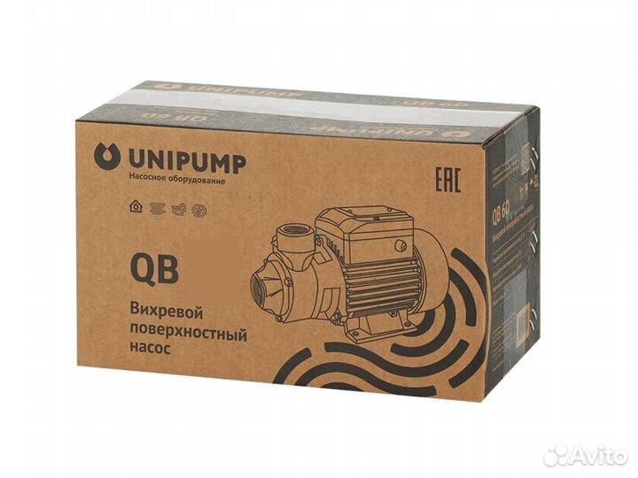 Насос поверхностный Unipump QB 70. Новый