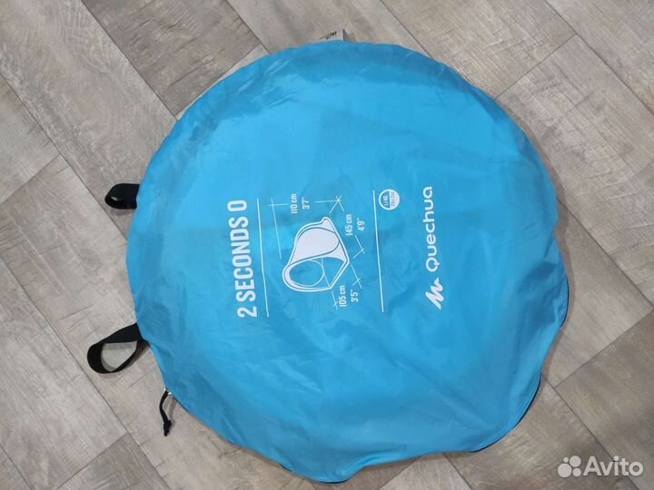 Тент-палатка от decathlon для пляжа Quechua