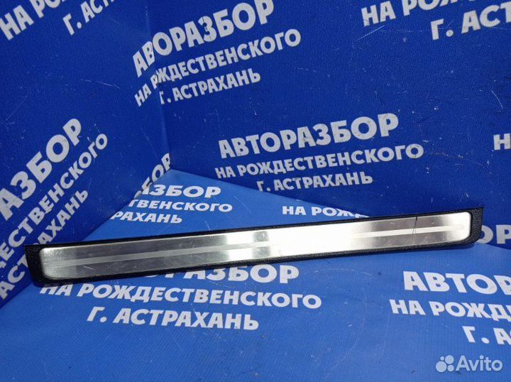 Накладка на порог Hyundai Ix55 внедорожник D6EB