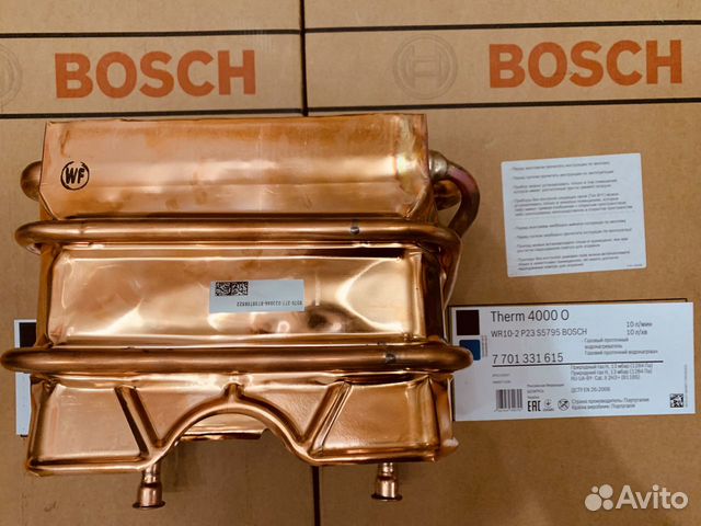 Теплообменник для газовой колонки bosch. Теплообменник для колонки бош. Радиатор для газовой колонки бош. Запчасти для газовой колонки бош w10. Радиатор колонка бош ВР 10.