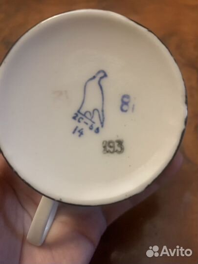 Чайная пара Дулева, 1968 год