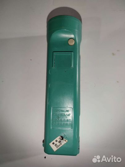 Фонарь СССР советский, аккумулятор неисправен