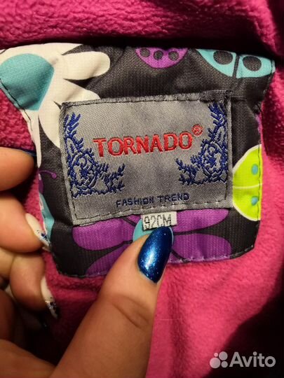 Комбинезон зимний 92 98