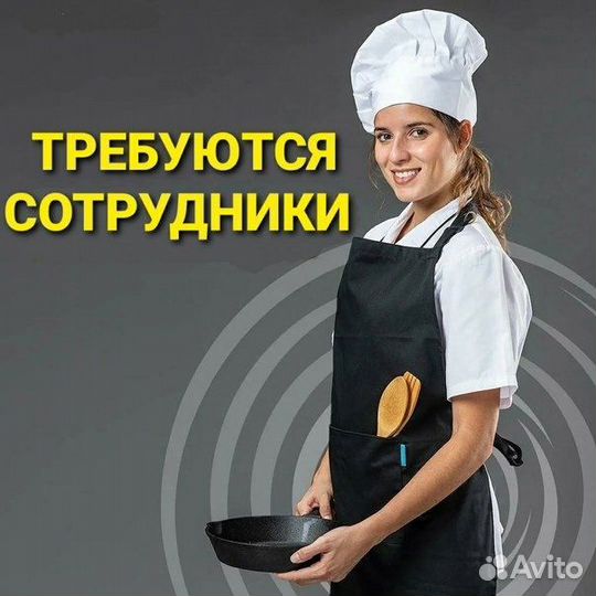 Работник столовой