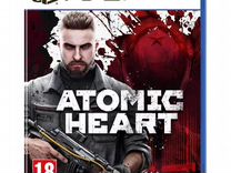 Atomic heart ps5 продажа/обмен