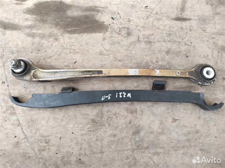 Рычаг задний Mercedes-Benz S W221 правый