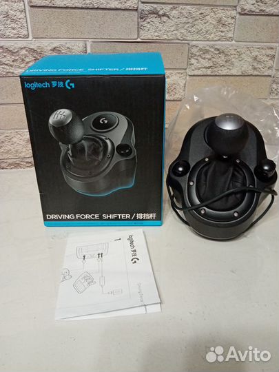 Игровая коробка передач 