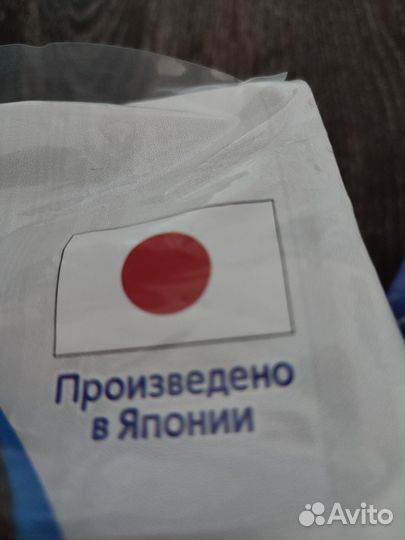 Moony man Муни XL 12 - 22 кг для девочек