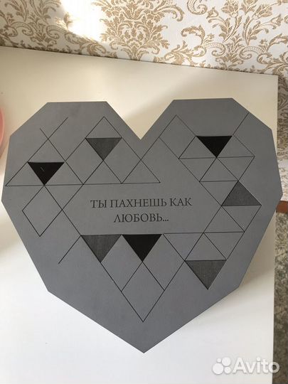 Подарочная коробка из дерева