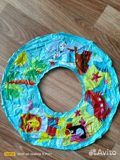 Круг для плавания