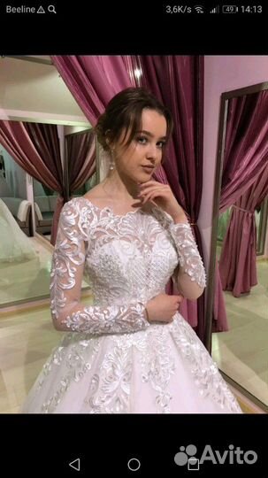 Свадебное платье