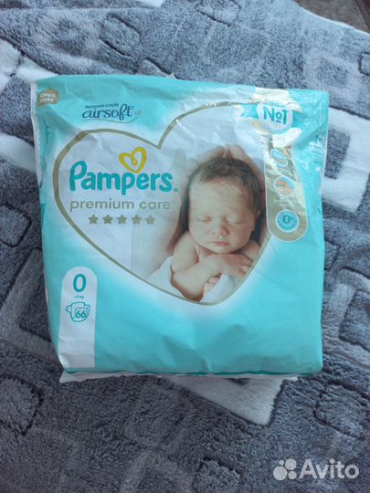 Памперсы подгузники для маловесных детей