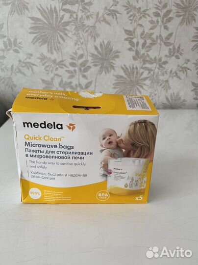 Молокоотсос medela ручной