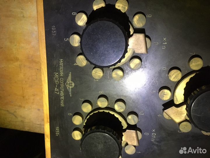 Магазин сопротивлений мср-47