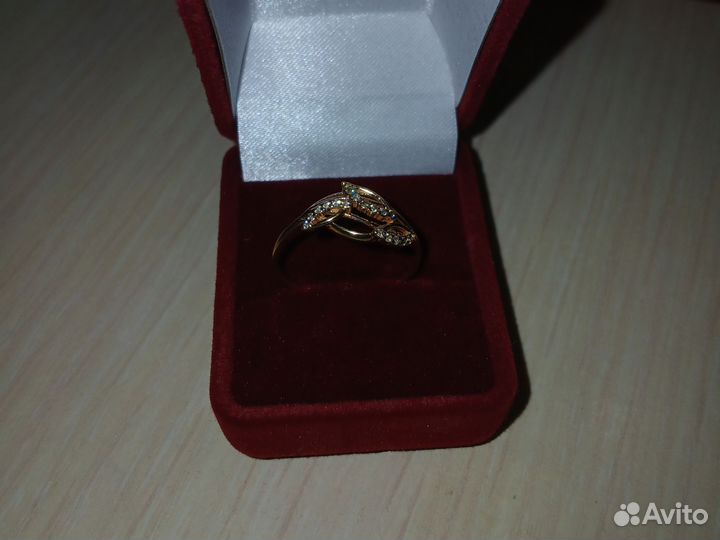 Золотая цепь бу