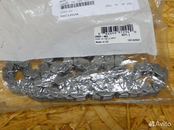 Цепь кп 76x11 для снегохода Arctic-Cat 2602-961