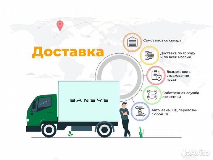 ЖК Монитор 15 дюймов терминала NCR 66**