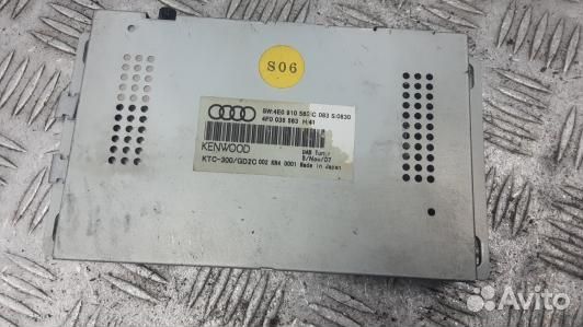 Блок радио audi A6 C6 (PUK15SQ01)