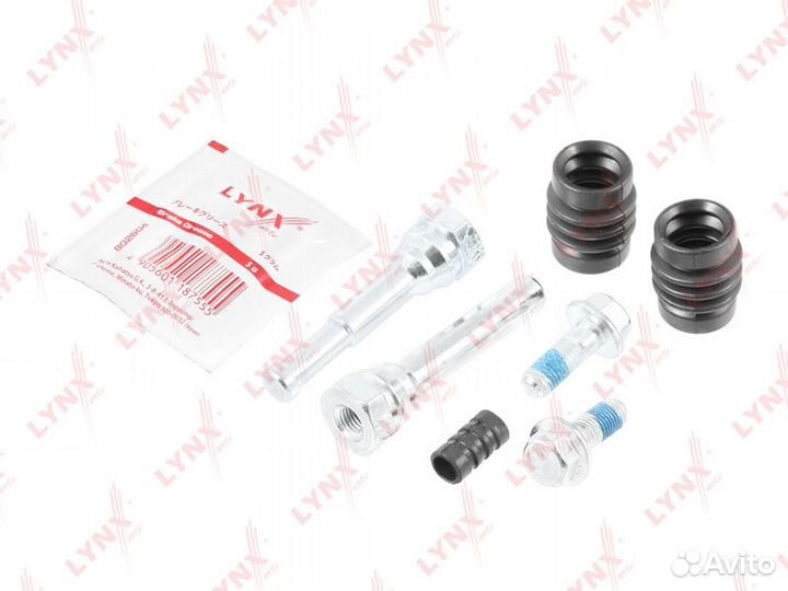 Ремкомплект направляющих тормозного суппорта зад