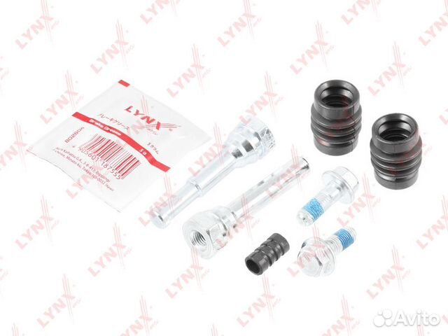 Ремкомплект направляющих тормозного суппорта зад