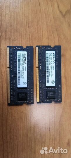 Оперативная память Elpida 4GB 1Rx8 PC3L-12800S-11