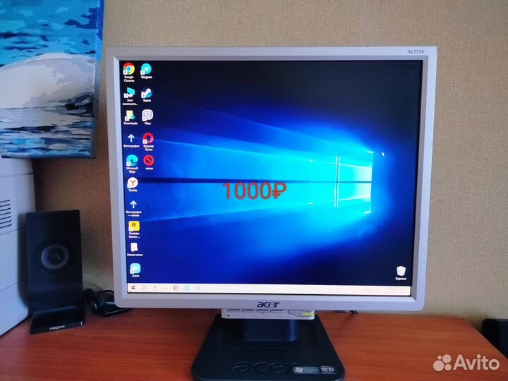 Мониторы LG, Acer