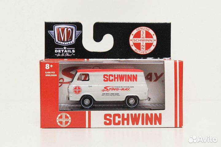 M2 Machines - Ford Econoline Delivery Van Schwinn