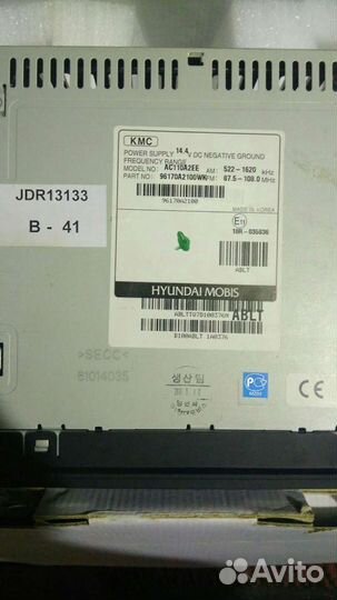 Штатная автомагнитола с рамкой на Kia Ceed JD