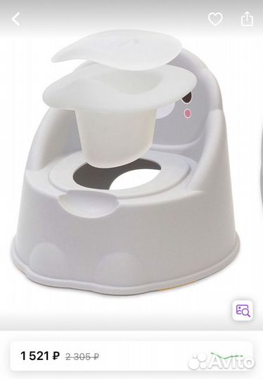 Горшок детский