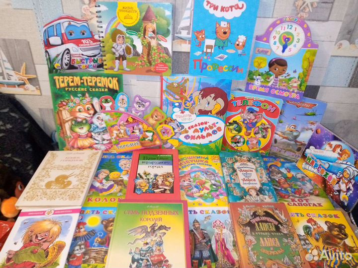 Детские книги. Актуально