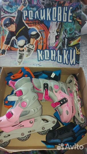 Роликовые коньки детские раздвижные