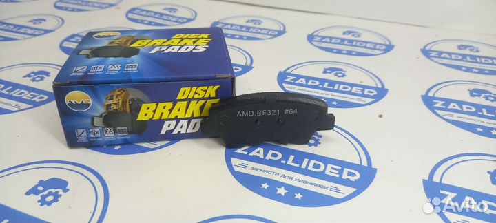 Колодки тормозные задние Hyundai Solaris 1 2010-16